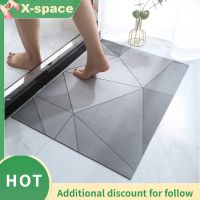 【CC】✟  Diatomite Absorbent Entrance Doormat Non Foot Rug Alfombra Tapis