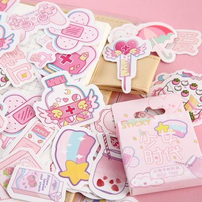 hot！【DT】✠❉  Pink Girlhood Paper Sticker Decoration Diy Ablum Diary Scrapbooking Label Kawaii Stationery Stickers
