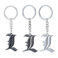 anime Death Note L·Lawliet keychain keyring for women men fashion metal keyfob trinket key holder pendant llaveros chaveiro gift