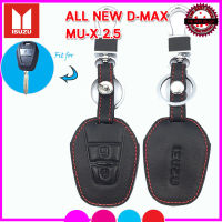 ปลอกกุญแจรีโมทรถยนต์อีซูซุ ISUZU ALL NEW D-MAX / MU-X2.5  เคสหนังแท้หุ้มรีโมท ซองหนังแท้่ใส่กุญแจรถยนต์กันรอยกันกระแทก สีดำด้ายแดง