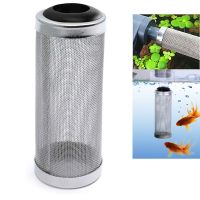 [HUYE Outdoor Store] ตัวกรองตู้ปลาสแตนเลสตัวกรองถังปลา Intake Inlet ปกป้องปลากุ้ง Guard กุ้ง Nets Aquarium Accessorie