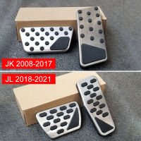 Stainless Steel Car Accelerator Pedal Brake Pedals Non Slip Cover For Jeep Wrangler JL 2018-2020 2021 JK 2007-2017 Accessories