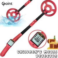 The Latest Upgrade MD3006 Metal Detector Professional Handheld Gold Finder Adjustable Stem Waterproof Coil Portable Equipment