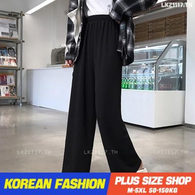 Plus size เสื้อผ้าสาวอวบ❤ กางเกงขายาวสาวอวบ ผู้หญิง ไซส์ใหญ่ เอวสูง กางเกงขากว้างทรงหลวม เอวยืด สีดำ สไตล์เกาหลีแฟชั่น คนอ้วนใส่ได้ V728