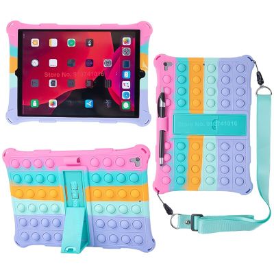 【DT】 hot  For iPad Air 2 Air 1 iPad 9.7 2018 2017 Case Cover Soft Bubble Silicon Tablet Funda For iPad 5 6 5th 6th Generation Kids Case