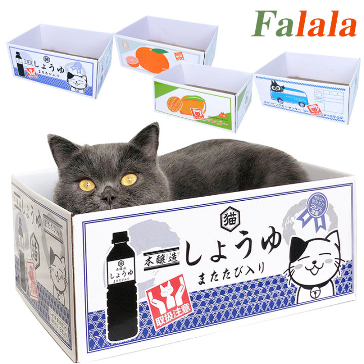 แมวกล่องกระดาษแข็งลูกแมวบดเกาคณะกรรมการกรงเล็บของเล่นกรงตลกมิ้นท์กล่องนอนพิมพ์-zephyr-บ้านน่ารักสำหรับแมว