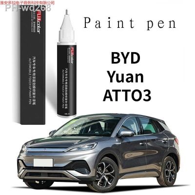 Paint pen suitable for BYD Yuan Pro BYD ATTO 3 Paint Repair Pen Crystal White Yuan Plus Car scratch Paint Repair BYD ATTO 3