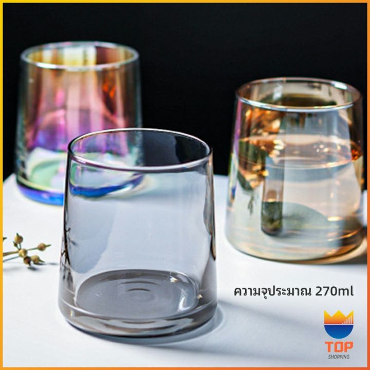 top-ถ้วยแก้ว-สั้นสีโฮโลแกรม-แก้วสีรุ้ง-พร้อมส่ง-ของขวัญวันเกิด-glass-cup
