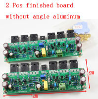 2ชิ้น/เซ็ต210m L15 Dual-Channel Field มีตัวขยายสัญญาณไฟฟ้า IRFP240 IRFP9240 AMP