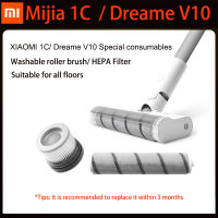 Oringal Xiaomi Dreame Vacuum Cleaner Roller Brush Hepa Filter Washable for Dreame V10 Xiaomi Mijia 1C Replaceable Consumables