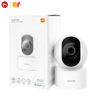 Xiaomi Mi Camera C200- Global กล้องวงจรปิด1080p ล้องวงจรปิดไร้สายอัจฉริยะ บันทึกสามารถดูได้ตลอดเวลา เฝ้าสังเกต ภาพสีกลางค กล้องวงจรปิ