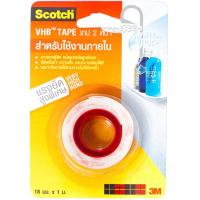 ?สินค้าสุดฮ๊อต? แผ่นเทปกาว 2 หน้า แรงยึดสูง 18 มม. X 1 ม.เทปหนามเตย command เทปตีเส้นสีแดง เทปกาว 2 หน้า แรงยึดสูง **ไม่ซื้อไม่ได้แล้ว**