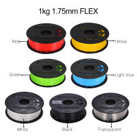 1KG Spool 1.75Mm Flexible TPU Filament Printing Material Supplies สีขาว,สีดำ,โปร่งใสสำหรับ3D เครื่องพิมพ์ปากกาวาดภาพ