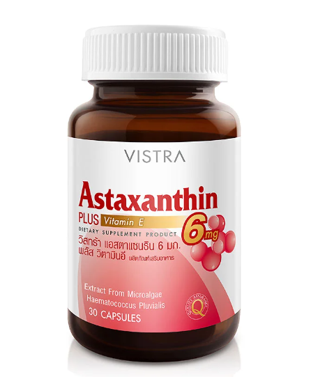 vistra-astaxanthin-6-mg-30-แคปซูล-ต้านอนุมูลอิสระ-ลดการเกิดริ้วรอย-ให้ความยืดหยุ่นกับผิว-ป้องกันการเกิดริ้วรอย-ชะลอวัย