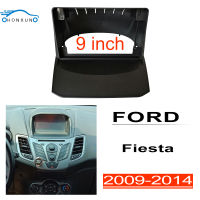 Honxun 9นิ้ววิทยุกรอบ2din หัว Fascia แผงสเตอริโอสำหรับ FORD Fiesta 2009-2014