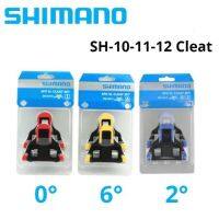 บันไดคลีทจักรยานเสือหมอบ Shimano SM SH10 SH11 SH12