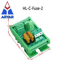 DIN รางติดตั้ง2ตำแหน่งฟิวส์แผงโมดูลสำหรับ AC/DC 5 ~ 32V.