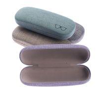 1Pcs Glasses Protective Hard Fresh Style Eye Glasses Case Glasses Pocket Reading Eyewear Accessories Portable Sunglasses Box