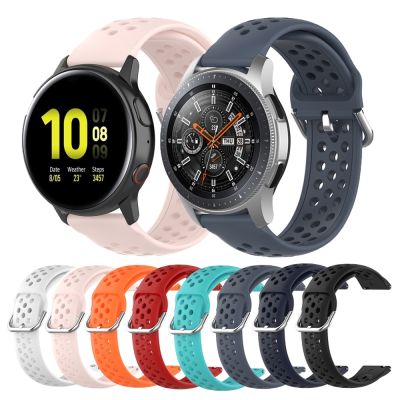 ☋℡□ 20mm 22mm silikonowy zegarek zespół dla Garmin Venu/Huami Amazfit GTR/GTS/Samsung Galaxy zegarek 42MM/Xiaomi Mi zegarek kolor pasek zegarka