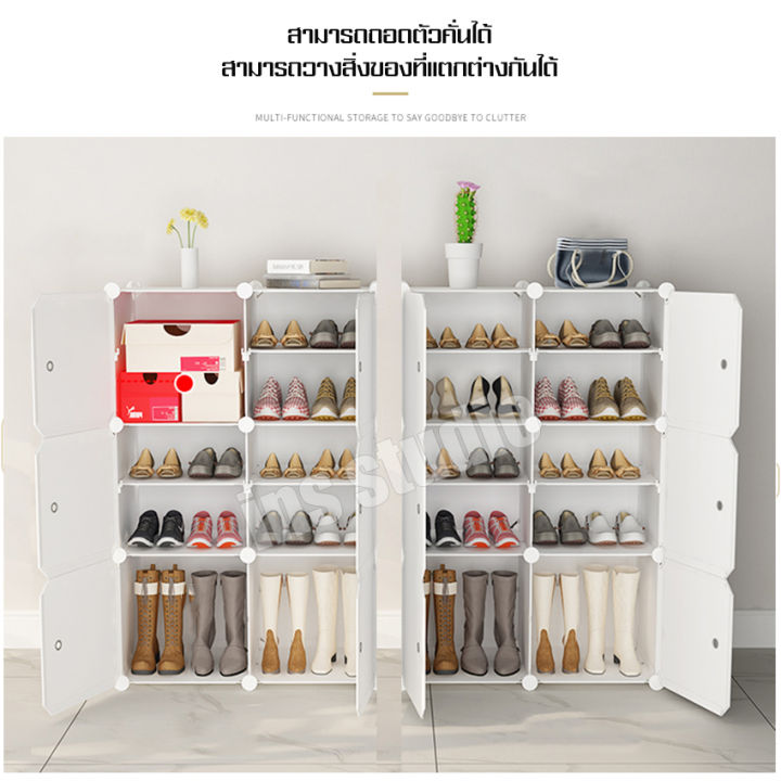 ตู้เก็บรองเท้า-ชั้นวางรองเท้าประกอบติดตั้งง่าย-shoe-rack-ดีไซน์สวยงาม-ดูทันสมัยสไตล์โมเดิร์น-ผลิตจากpvc-ชั้นวางของอเนกประสงค์-ชั้นวางของ-รองเท้า-ชั้นวางของ-ชั้นรองเท้า-shoes-rack-ที่วางรองเท้า-6-ชั้น-