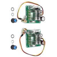 2Pcs DC 6V-90V Voltage Regulator DC Motor Speed Controller 15A PWM Power Regulator Governor Switch Soft Start