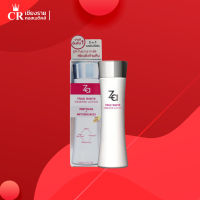 Za True White Ex Essence Lotion ซีเอ ทรูไวท์ อีเอ็กซ์ เอสเซนส์ โลชั่น 150 มล.โลชั่นกึ่งเอสเซนส์ ช่วยลดเลือนจุดด่างดำ