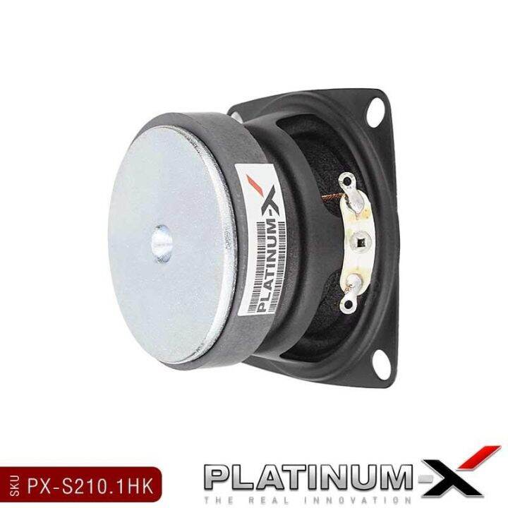 platinum-x-ลำโพงเสียงกลาง-2นิ้ว-เล็กสเป็คสูง-สายdiy-ใช้งานได้หลากหลาย-แม่เหล็กหนา-8มิล-ลำโพง-มิดเบส-hk-เสียงกลาง-ลำโพงติดรถ-เครื่องเสียง-210-222