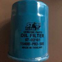 (promotion++) กรองน้ำมันเครื่อง ฮอนด้า oem ST filter เกรดA สุดคุ้มม ไส้ กรอง อากาศ กรอง อากาศ เวฟ 110i ตัว กรอง อากาศ รถยนต์ ใส่ กรอง แอร์ รถยนต์