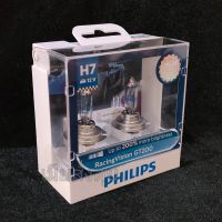 Philips หลอดไฟหน้ารถยนต์ RacingVision GT200 +200% H7 แท้ 100% จัดส่งฟรี