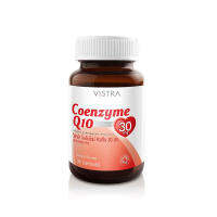 VISTRA COENZYME Q10 30S