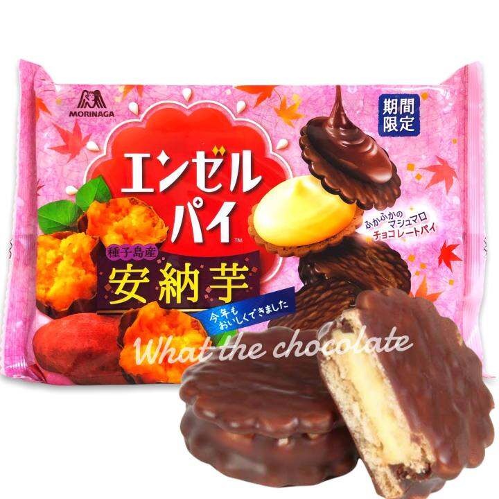 morinaga-คุกกี้เคลือบช็อคโกแลต-สอดไส้ครีมมันหวาน