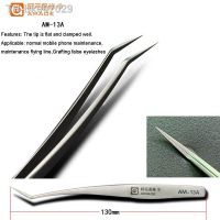 ۞  Amaoe Tweezers Flying Line Fingerprint Steel Precision Forceps for Phone Motherboard Wire Jump Repair