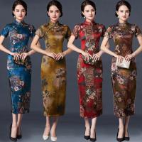 【CW】 S-6Xl Cheongsam Chinese Retro Women Long Dress Floral Short Sleeve Embroidery Stand Collar Traditional New Style Elegant Fashion