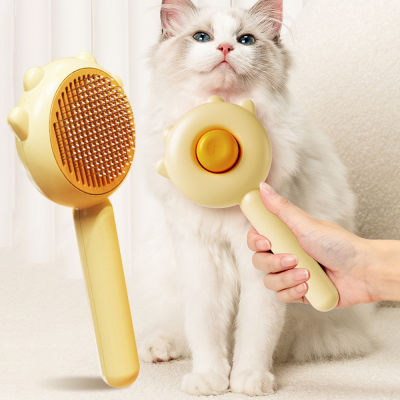 หวีแมวกำจัดขนแปรงหวีทำความสะอาดและเมจิกสุนัข S Cratcher สัตว์เลี้ยงอุปกรณ์สากลสัตว์เลี้ยงกรูมมิ่งนวดแมวเข็ม