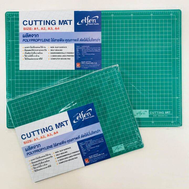 แผ่นรองตัด-ขนาด-a3-elfen-cutting-mat-450x300-มม