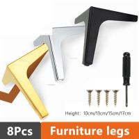 8Pcs Furniture Legs Metal 10/13/15/17cm Black Sofa Legs for Bed Chair Desk Dresser Bathroom Cabinet Coffee Table Replace Feet Furniture Protectors Rep