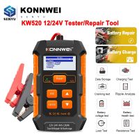 ™∏❐ KONNWEI KW520 KW510 Full Automatic 12V 24V 10A 5A Full Car Battery Tester Repair Tool Pulse Auto Chargers Lead Acid Power supply