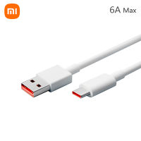 Xiaomi USB Type C Cable 6A Super Fast Charging Data Cable Durable TPE USB-A to USB-C Charge Cord USB C Charger Compatible with Xiaomi/Samsung/Huawei(1m)