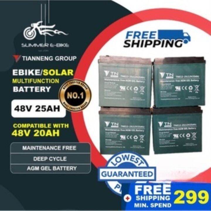 48v 25ah Ebike Battery Compatible With 20ah Maintenance Free AGM Gel ...