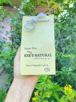 Kee’s natural cold wax 100g