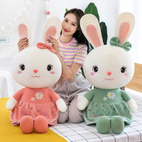 Multi-size Cute Soft Cartoon Little Daisy Bunny Rabbit Plush Doll Stuffed Toy Sleeping Hug Pillow Kid Boy Girl Birthday Gift Home Decoration