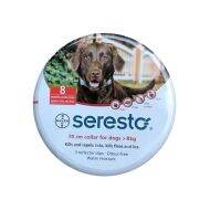 Seresto 70 cm collar for dogs&amp;gt;8 kg ปลอกคอกำจัดเห็บหมัด ป้องกันนาน 8 เดือน