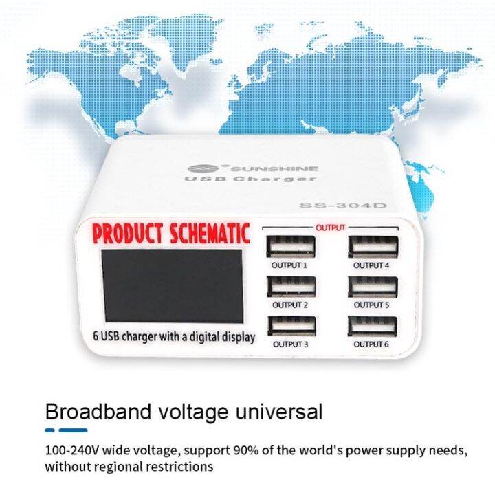 sunshine-ss-304d-อุปกรณ์ชาร์จ-usb-6-พอร์ต-สําหรับซ่อมแซมโทรศัพท์มือถือ