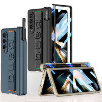 Galaxy Z Fold4 Case, WindCase บานพับแม่เหล็กป้องกันในตัวป้องกันหน้าจอพร้อมที่ใส่ปากกา S และสายคล้องคอเคสรวมทุกอย่างสำหรับ Samsung Galaxy Z พับ4 5G