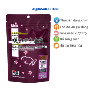 Cám vàng ranchu Hikari tím SAKI