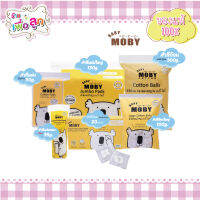 BabyMoby สำลีแผ่น,สำลีก้อน(เลือกขนาดได้)