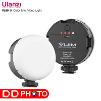 ULANZI VL69 BI-COLOR MINI VIDEO LIGHT ไฟติดหัวกล้อง แบตเตอรี่ในตัว