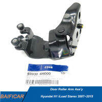 Baificar ยี่ห้อใหม่ของแท้ประตู Roller Arm Assy 83930-4H000 839304H000สำหรับ Hyundai H1 ILoad Starex 2007 ~ 2015