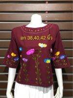 เสื้อผ้าฝ้ายเมืองเหนือ งานผ้าฝ้าย งาน handmade อก  38  40 42 นิ้ว   ใส่สบาย  ไม่ร้อน