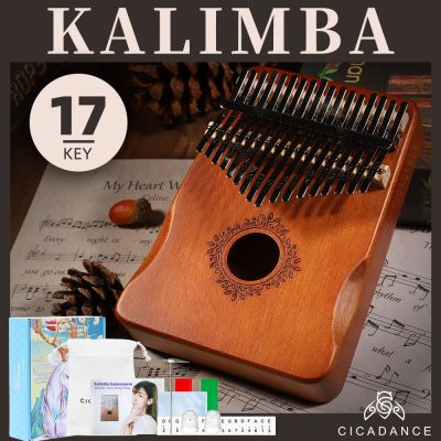 【YF】 17 Keys  Kalimba Thumb Wood Calimba With Storage Book Kids Adult Mbira